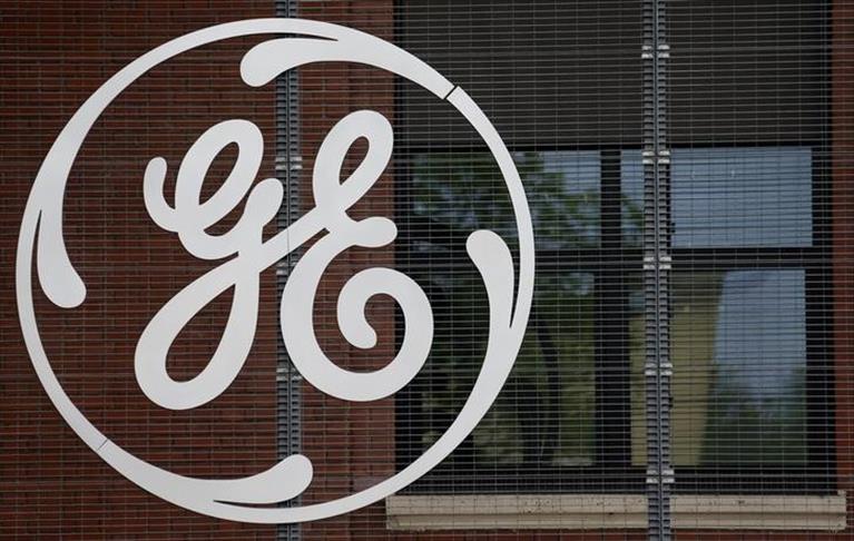 US firm General Electric to set up plant in Nigeria