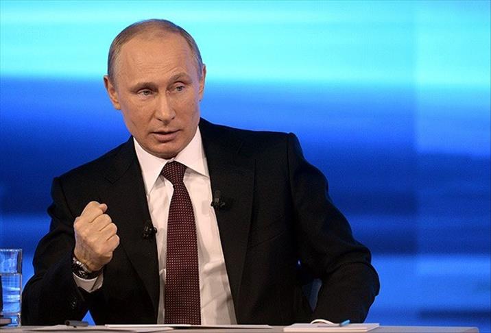 Путин огласил послание Федеральному собранию РФ