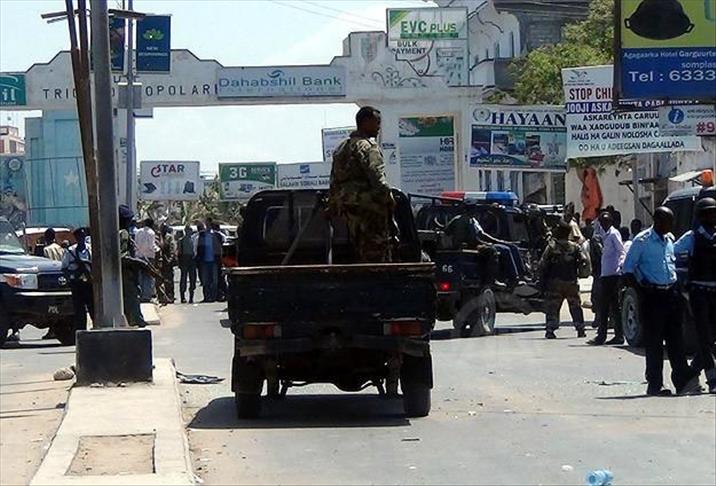L’Ethiopie œuvre à stopper le commerce illégal d'espèces sauvages