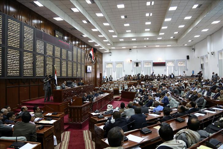 Yemen parliament gives confidence to new government