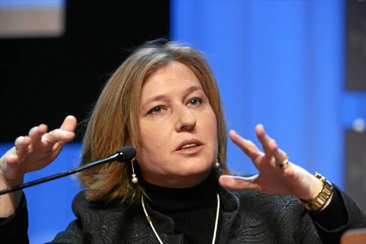 Livni urges US to veto Palestinian resolution at UN