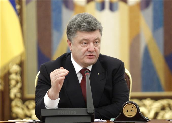Ukraine: Parliament votes to end non-aligned status