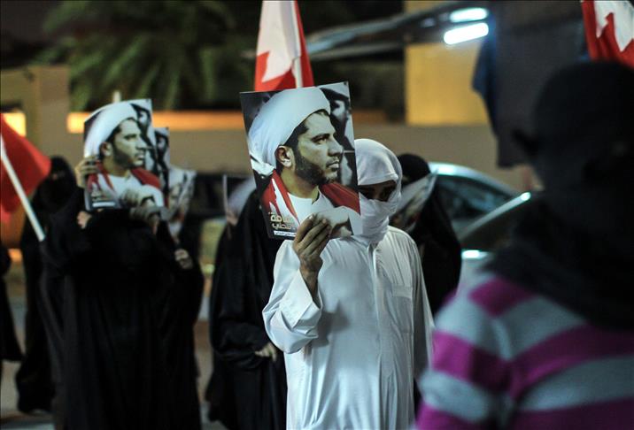 Bahraini authorities detain leading opposition figure