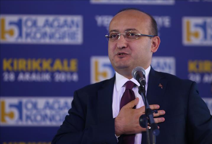'Turkey to stand firm for public security,' says deputy PM