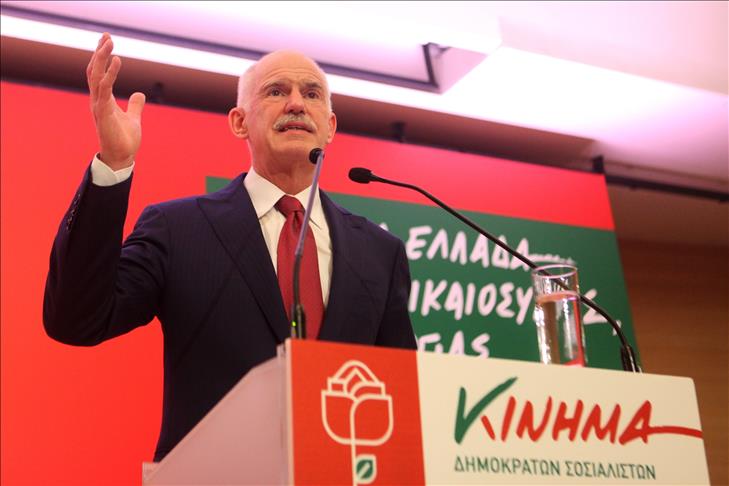Greek ex-PM forms new party