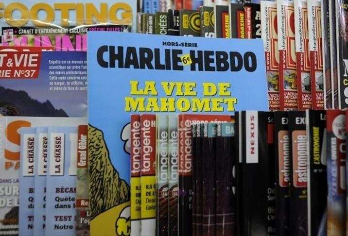 Why Muslims reject the depiction of Prophet Muhammad