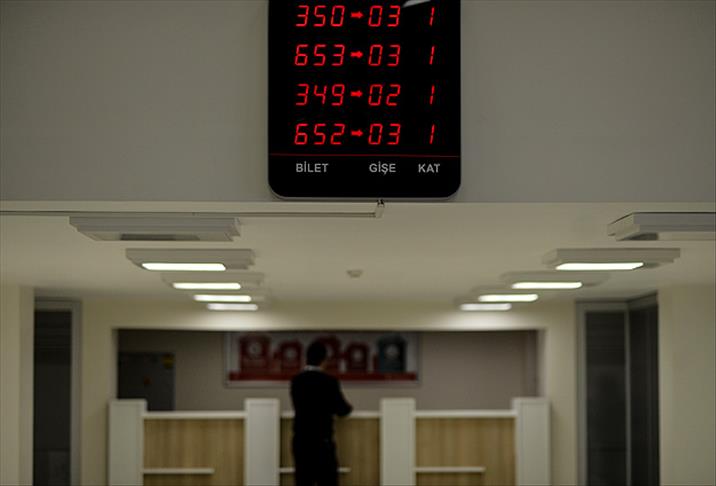 Vakıflar Genel Müdürlüğü katılım bankası kuracak
