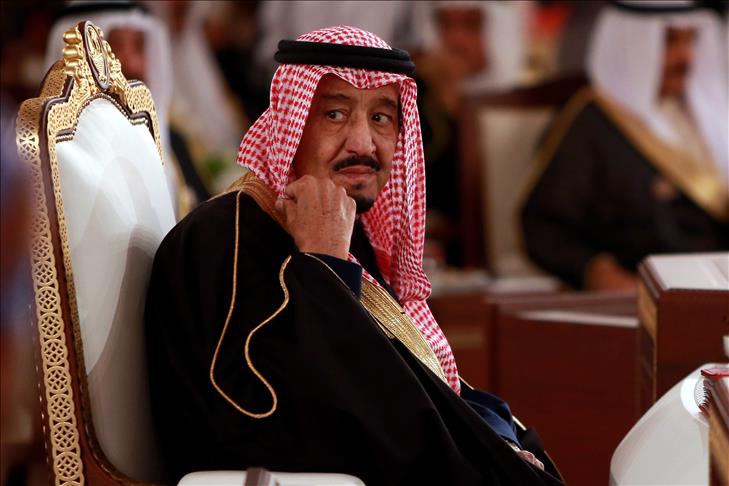 Saudis swear allegiance to new king, crown prince