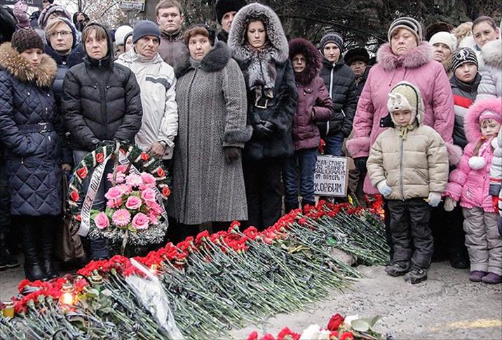 В Украине объявлен национальный траур