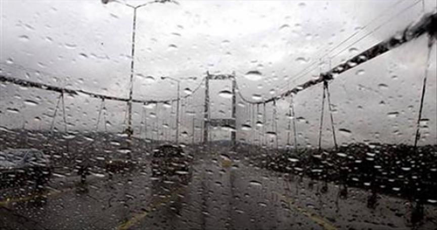 İstanbul için meteorolojik uyarı