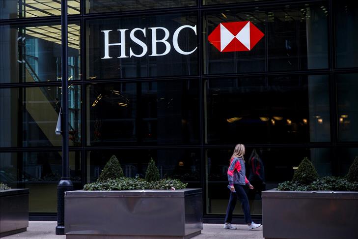 Affaire HSBC: L'Autriche demande à la France les noms des personnes accusées de fraude fiscale