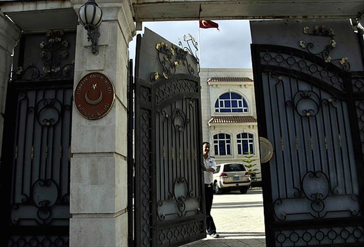 Türkiye'nin Sana Büyükelçiliğinin faaliyetleri askıya alındı