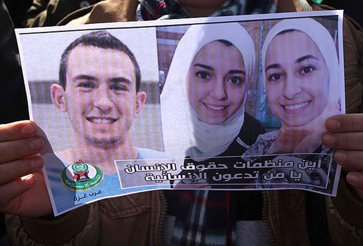 'US media bias' shown in coverage of Chapel Hill murders