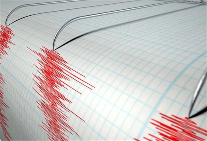 İspanya'da 5,2 büyüklüğünde deprem