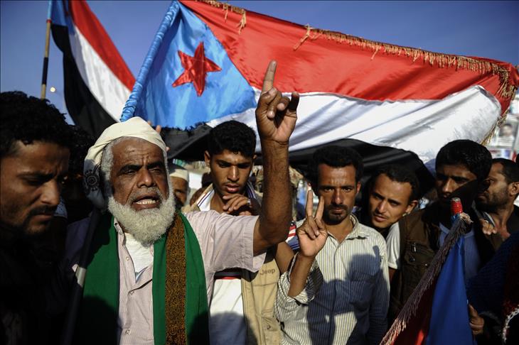 S. Yemen separatists reject transfer of capital to Aden