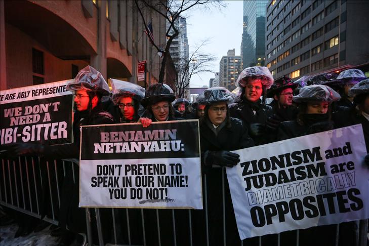 New York Orthodox Jews protest Netanyahu Congress speech