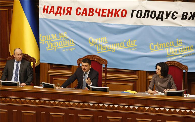 Ukrainian MPs protest Russian invasion with Crimea banner