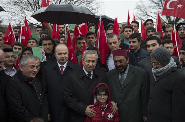 Turkish capital marks birth of national anthem