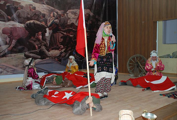 'İstikbalimizin Dilinden İstiklal Marşı'