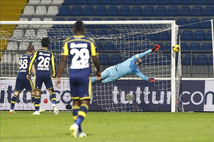 Football: Fenerbahce's Demirel in UEFA 'Top 5 saves' list