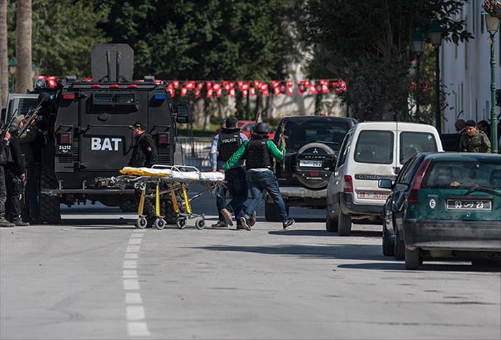 'Müze saldırısının arkasında Ukbe Bin Nafi Tugayı var'