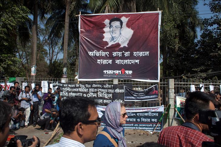 Blogger hacked to death in Bangladesh capital