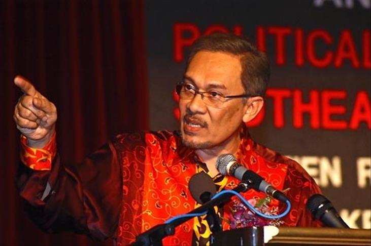 Malaysia: Ibrahim's request for royal pardon denied