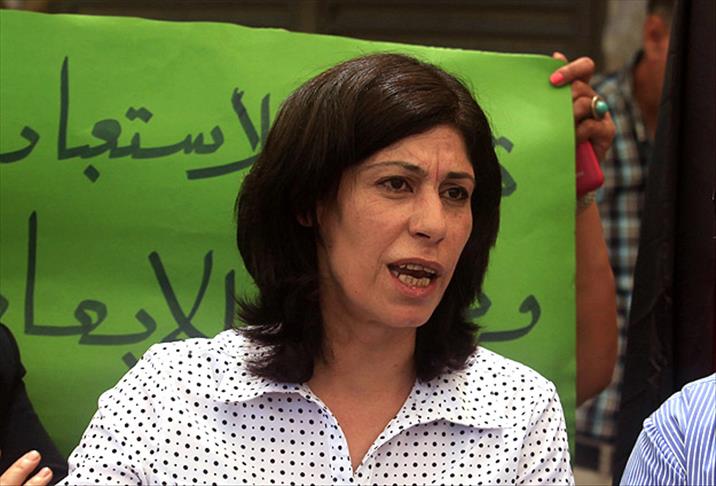 İsrail Filistinli milletvekili Cerrar'ı gözaltına aldı