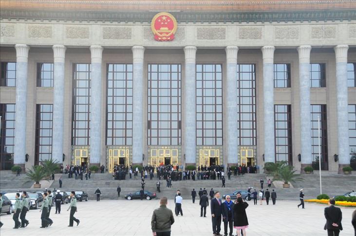 Former Chinese energy chief on trial for corruption