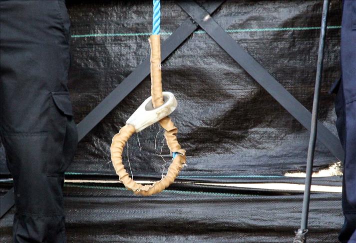 Indonesia: Son learnt of mother's execution 24-hrs later