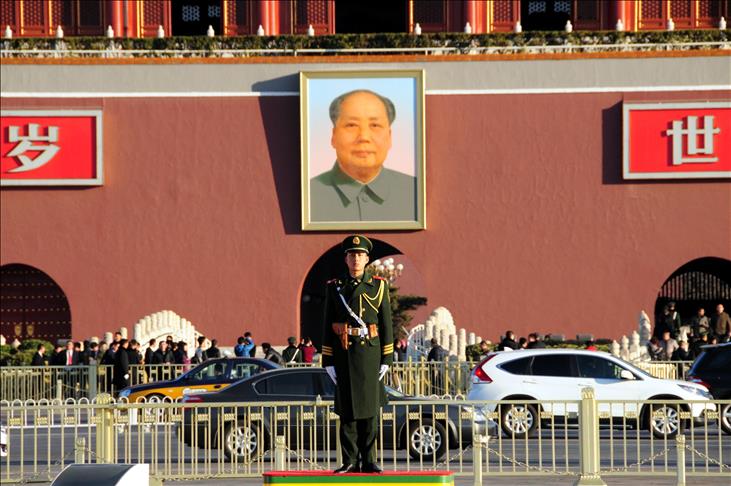 China Man Jailed For Hurling Ink Bottle At Mao Portrait