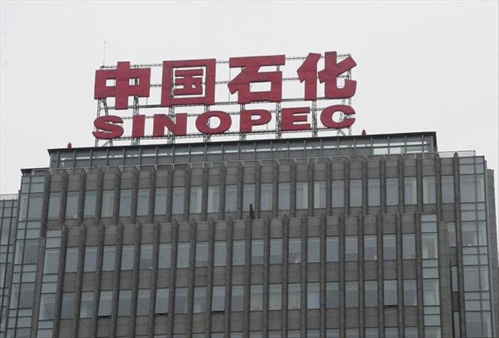 Sinopec'in genel müdürüne soruşturma