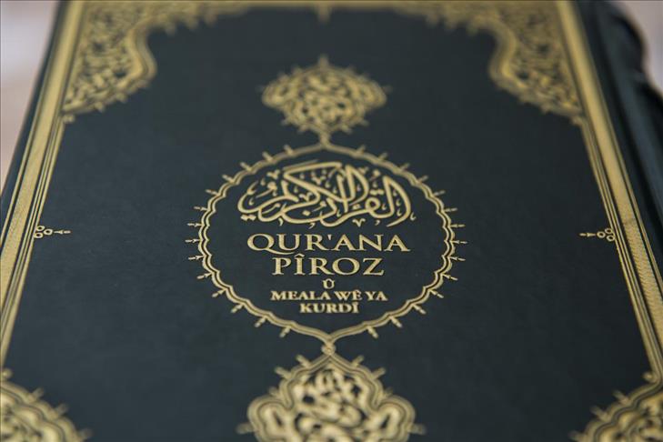 Turkey's top religious body issues Kurdish translation of Quran