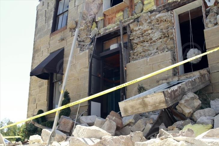 Dozens hurt as earthquake rocks Iranian city