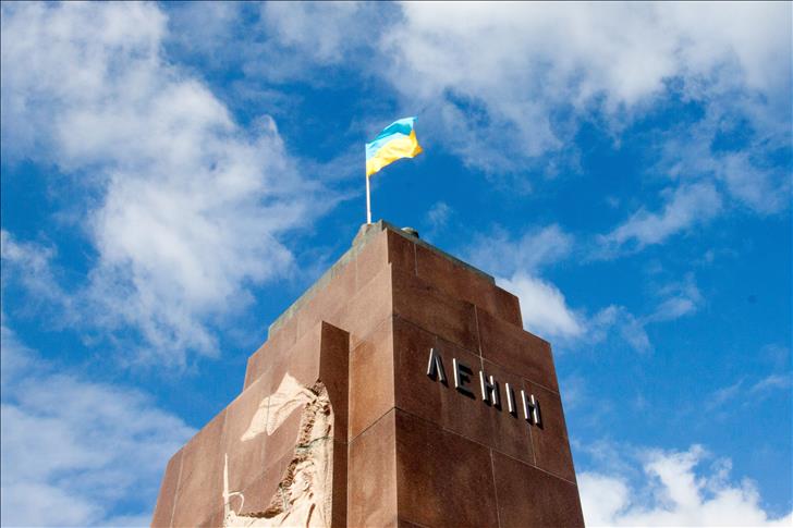 Ukraine bans Soviet-era symbols