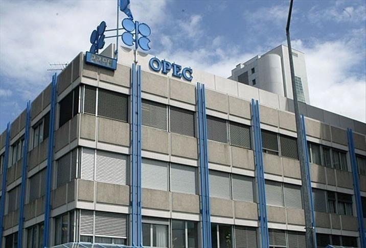 Les pays de l'OPEP détiennent 80% des réserves mondiales de pétrole