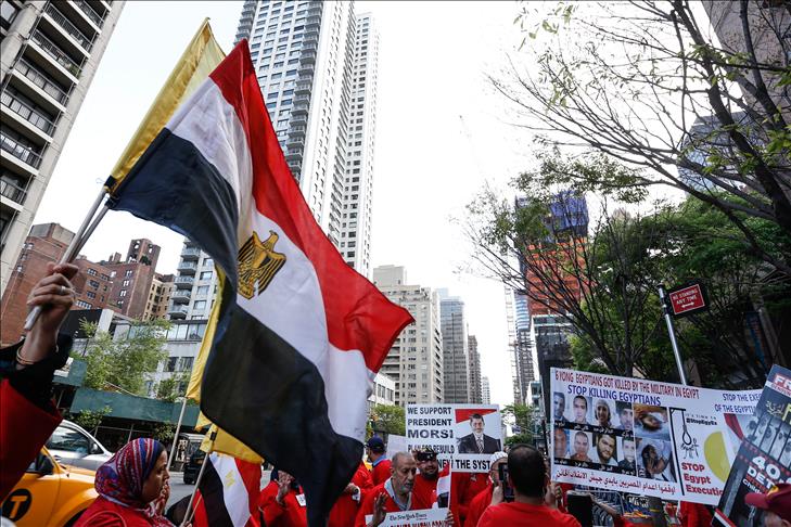 New York: Protesti protiv smrtnih kazni u Egiptu