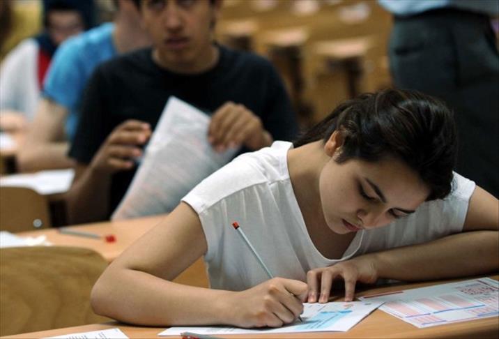 LYS giriş belgeleri erişime açıldı