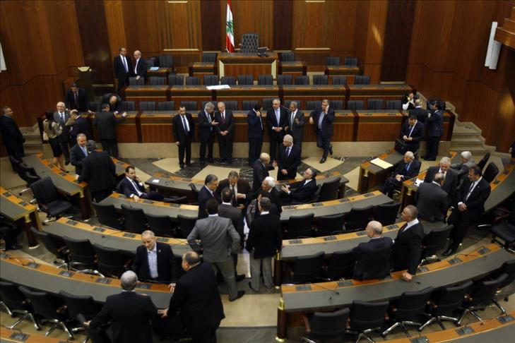 Lebanese parliament fails to elect president for record 24th time