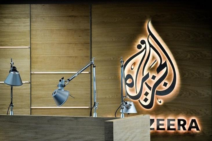 Al Jazeera calls on Germany to release its journalist