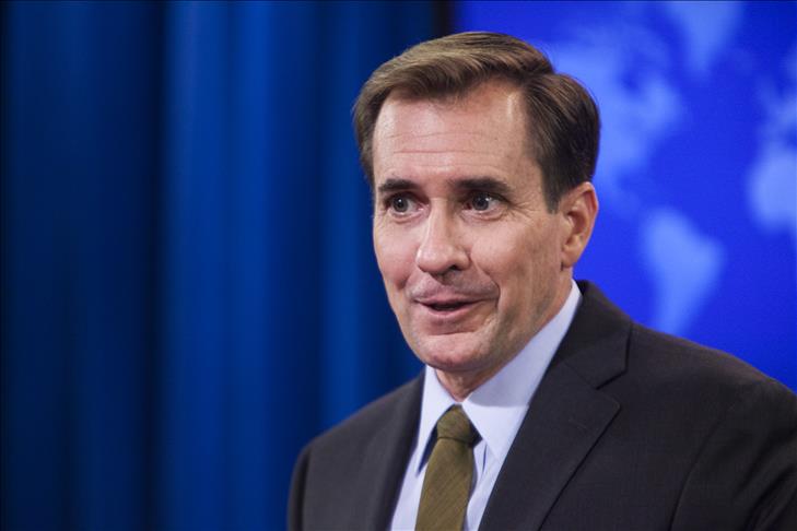 US dismisses UN Gaza report as biased