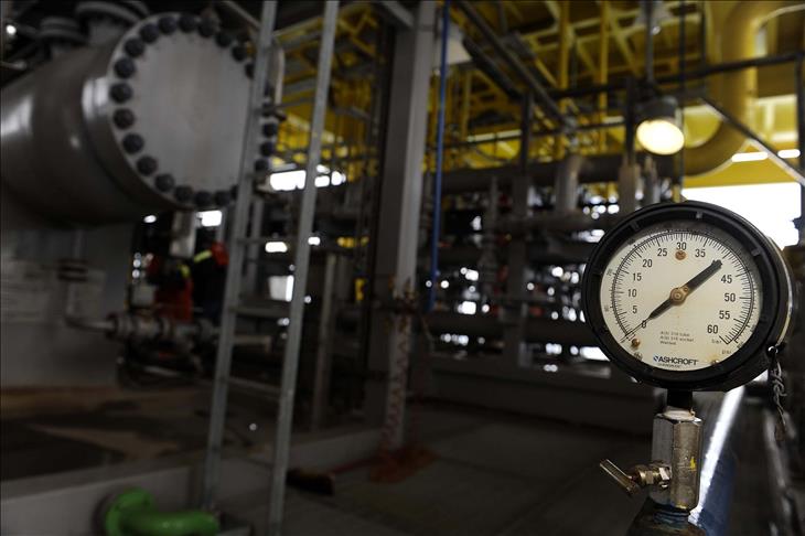 Russia offers gas discount for Ukraine in second quarter