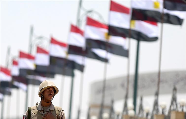US condemns Egypt attack