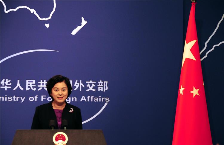 China 'concerned' over Turkey Uighur fasting ban remarks