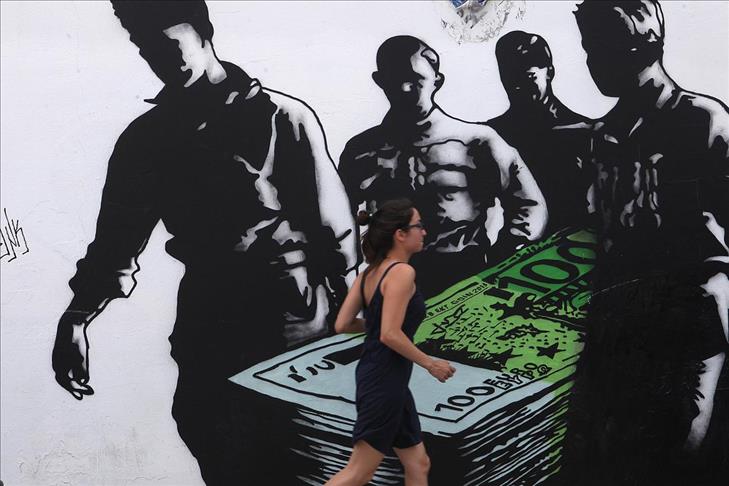 'Save Greece' crowdfunding raises €1.2 million in 5 days