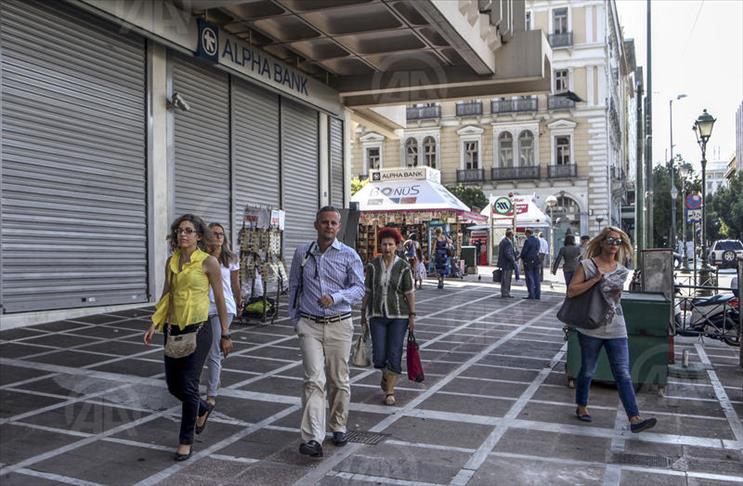 Grčke banke zatvorene i naredna dva dana