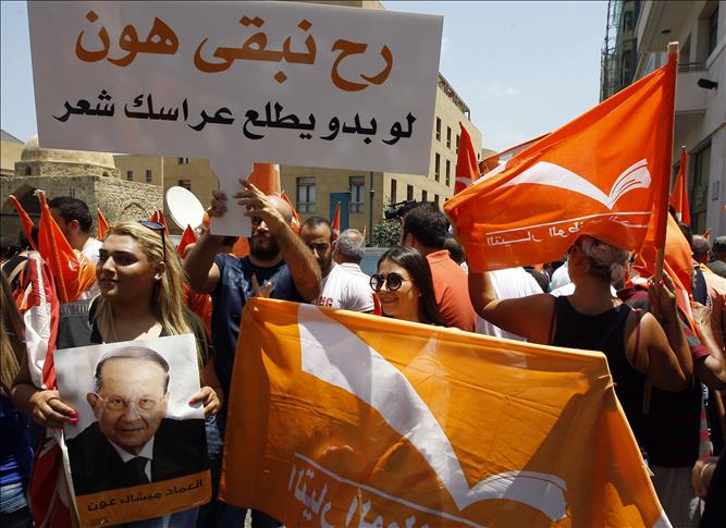 Liban: Les partisans du CPL manifestent pour l'accès de Michel Aoun à la présidence du pays