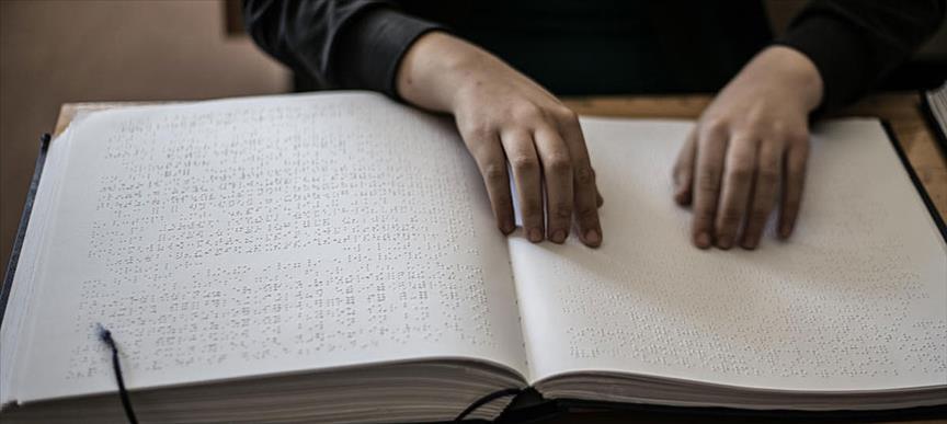 Написанный азбукой Брайля Коран распространяется по всему миру