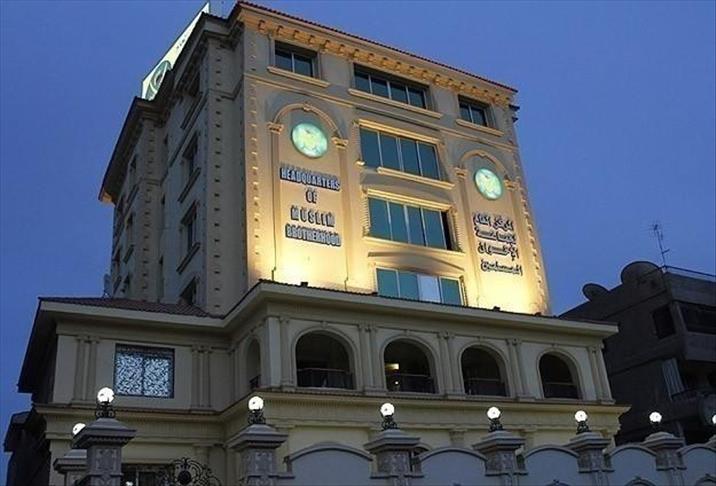 Egypt takes over 1,300 NGOs for alleged Brotherhood links