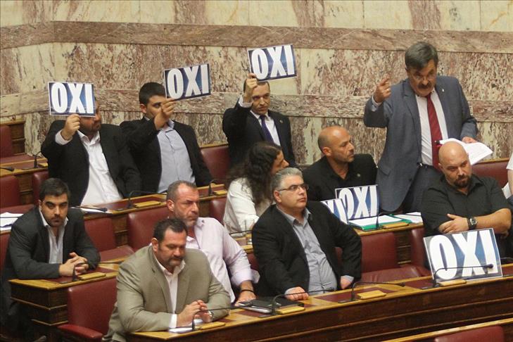 Resistance builds in Greek parliament to bailout plan